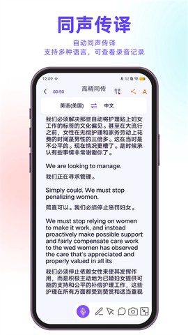 亲爱的翻译官[图1]