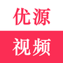 优源视频