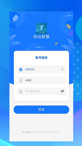 小科办公[图1]