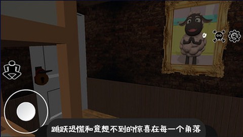 逃离恐怖密室冒险图1