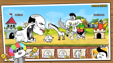 表情乱斗大作战图2