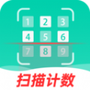 https://static.down8818.com/uploads/20260826/6a8e6f336d8953.70957077.png