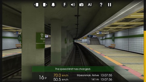 列车模拟2图3