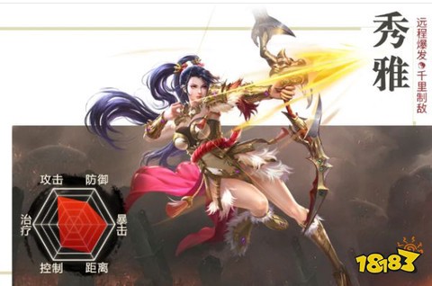 新破天一剑图2