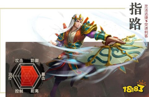 新破天一剑图3