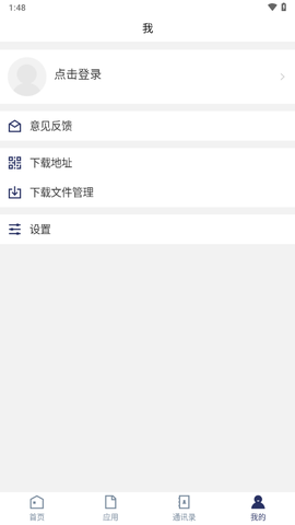 云南农业大学图1