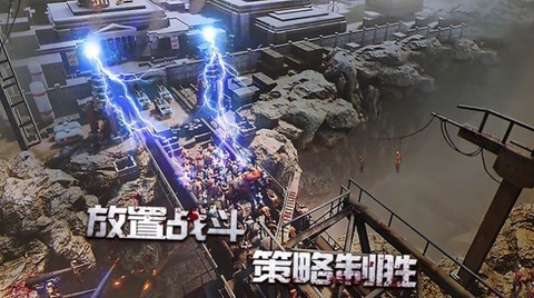 守望者行动图2