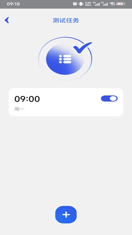 视力表图1