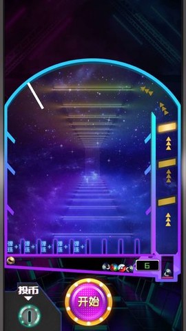 天天打弹珠图2