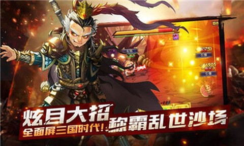 童话迷城[图1]
