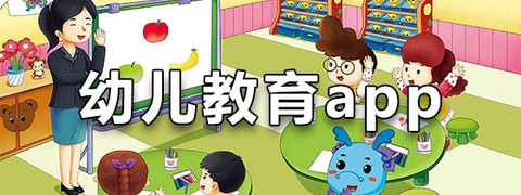 迷你建造房子图3