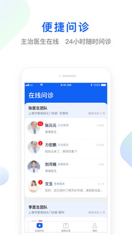 快点好图1