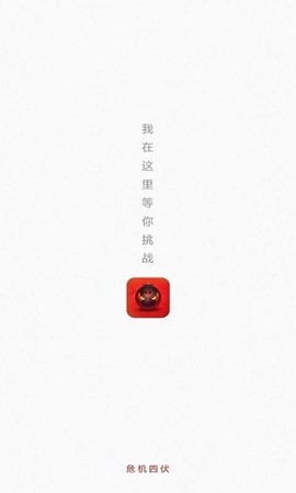 天天玩扫雷[图1]