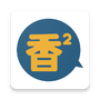 https://static.down8818.com/uploads/20260826/6a8e7bb2546b91.25712382.png