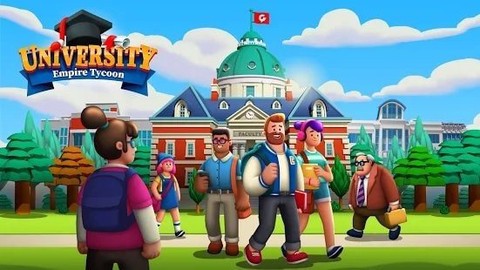 大学帝国大亨[图1]
