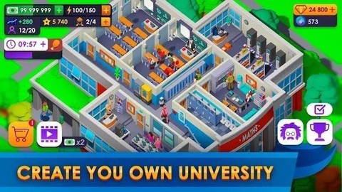 大学帝国大亨图2