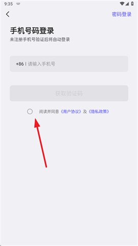 附近一对聊交友[图3]
