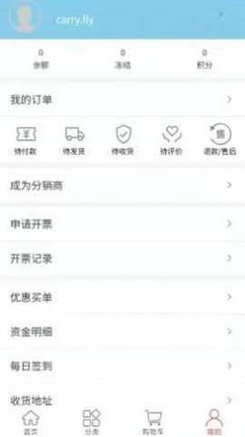 商一商城[图2]