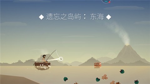 海上生存[图1]