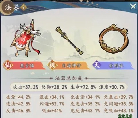 我和我的天宫[图3]