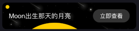 摩斯电码[图1]