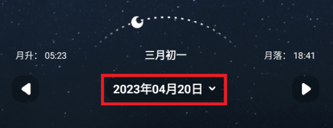 摩斯电码[图2]