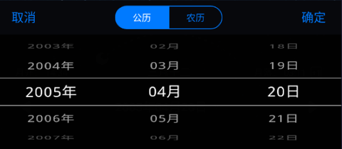摩斯电码[图4]