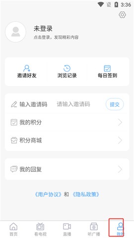 知即墨[图5]