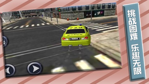 城市赛车竞速赛图2