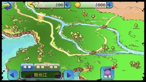 怪物岛大冒险图2