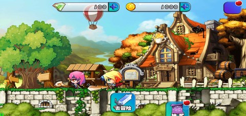 怪物岛大冒险图3