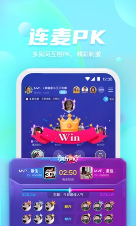 好好语音[图1]