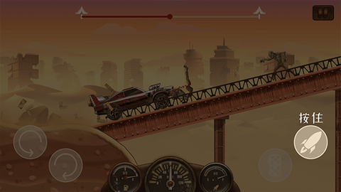 僵尸战车[图5]