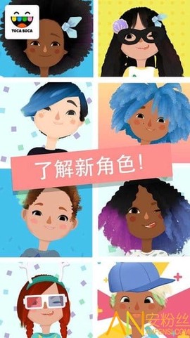 小小发型师3[图1]