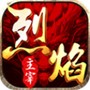 微信