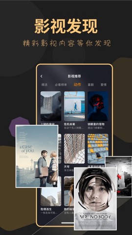 龙门视频[图1]