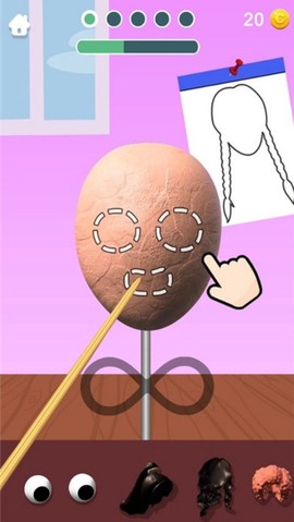 雕刻人物图1