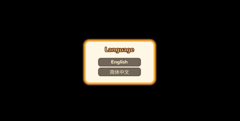洛普比的面包店[图1]