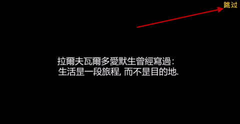 洛普比的面包店图2