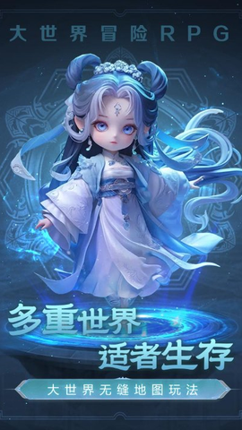 极限大乱斗图1