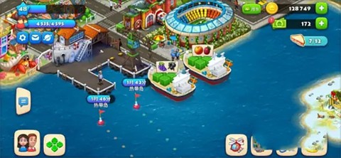 我的梦想小镇[图7]