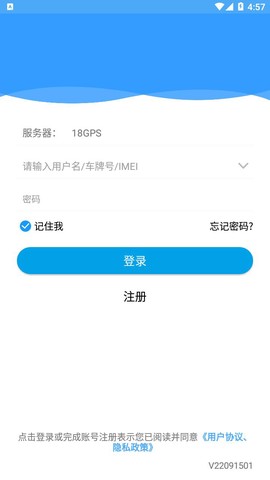 云知行图2