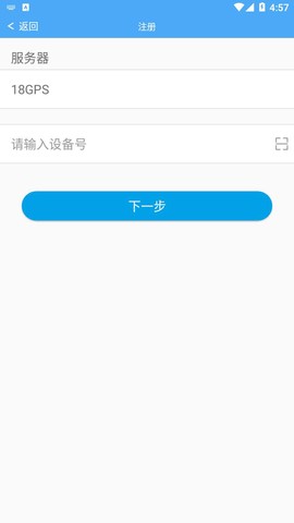 云知行图3