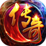 烈火星辰