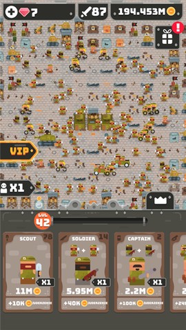 合成帝国图2