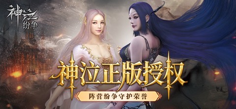 樱花高校生存模拟图2