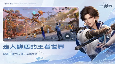 樱花高校生存模拟图3