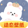 微信