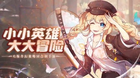 十月鹰飞[图2]