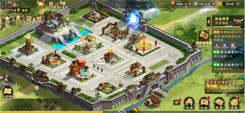 胡莱三国3图2